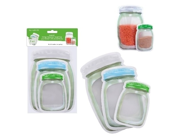 Набор герметичных пакетов для хранения Баночка 3 шт 80-395